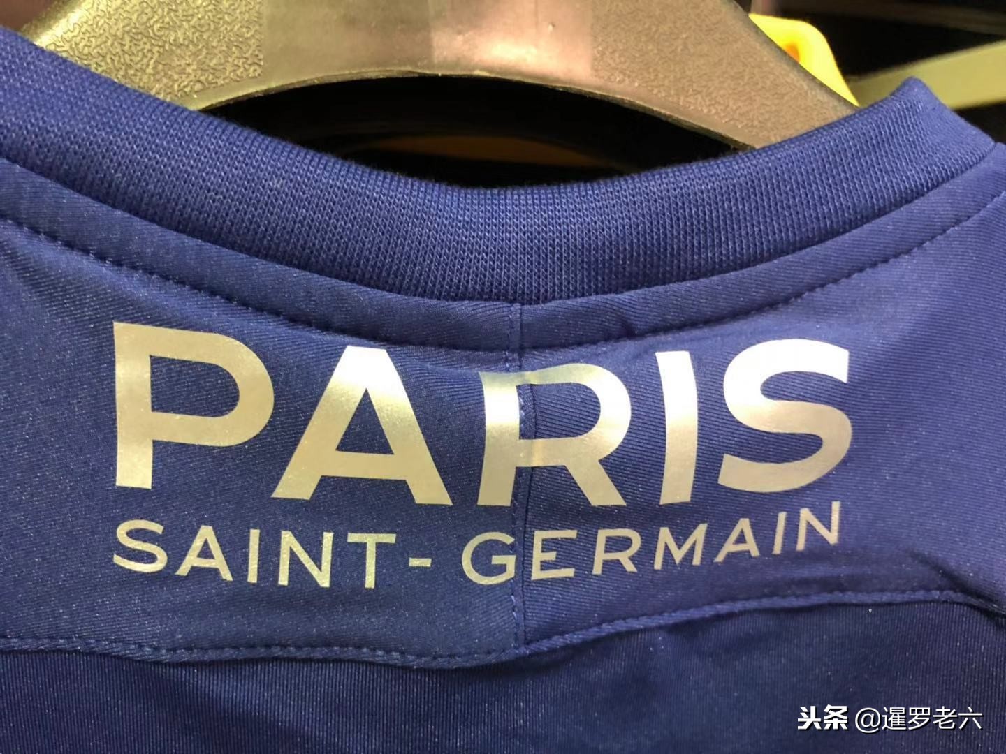防守体系